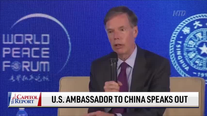 US Ambassador to China Speaks Out