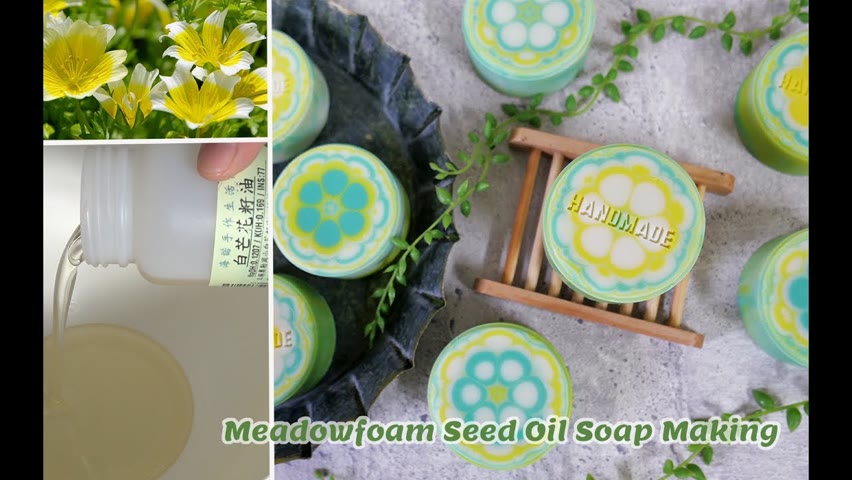 白芒花籽油手工皂 - Meadowfoam seed oil soap making, cold process - 手工皂