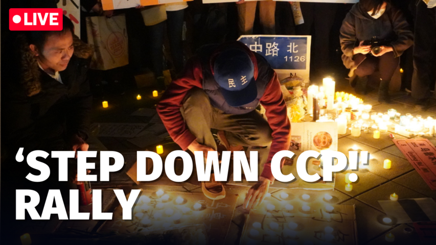 LIVE: Washington Students Protest Against China’s COVID-19