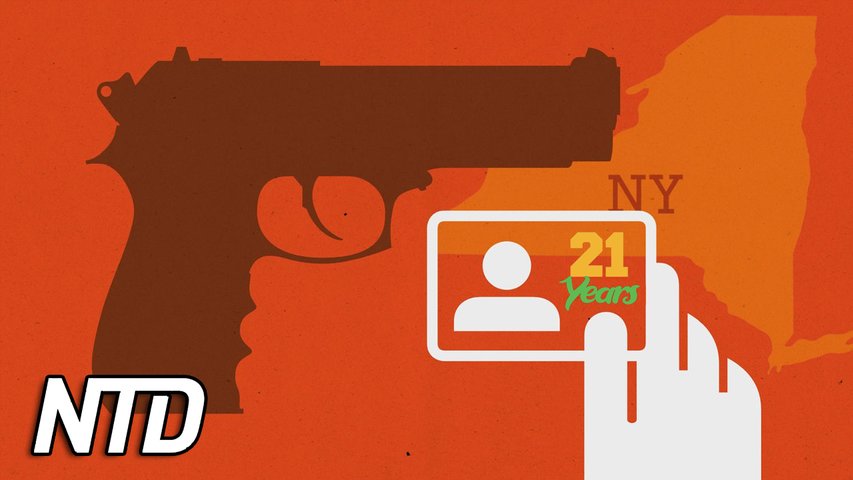 Guvernören i New York vill höja åldersgränsen för vapen till 21 år | NTD NYHETER