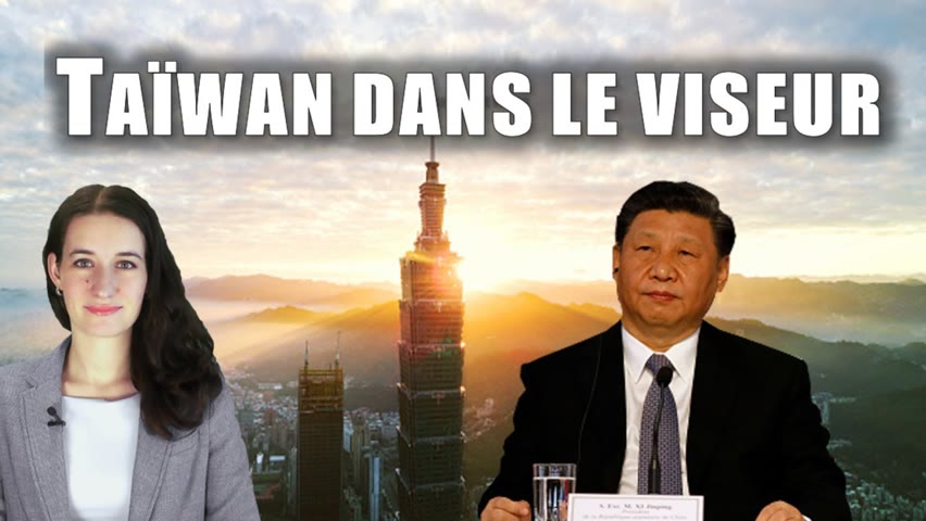 Taïwan dans le viseur du PCC : que fait l'administration Biden ?