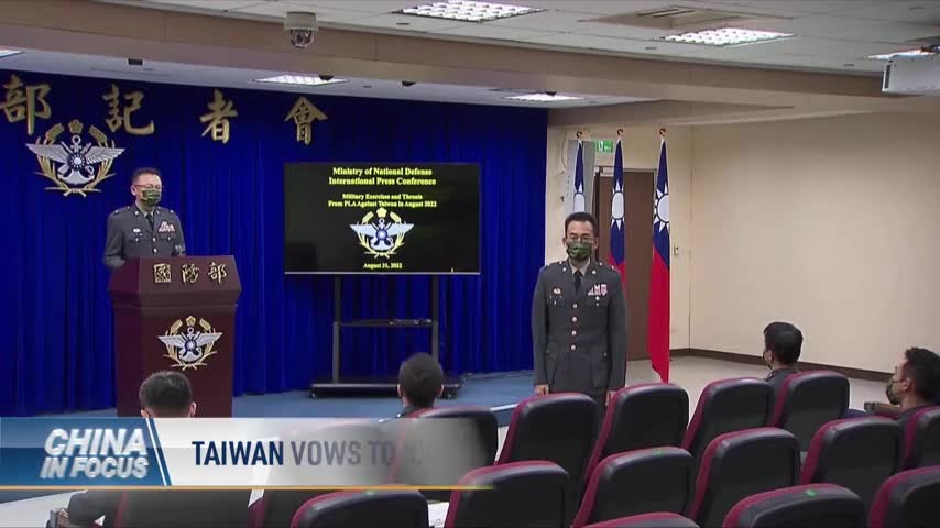 V1_o-taiwan-issue-warning-of-war