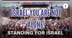 Israel you are Not Alone! As the nation of Israel faces war, and as Israeli families bury their loved ones and pray for the kidnapped .