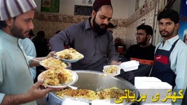 KHATRI BIRYANI | Famous Biryani Street | Best Beef Biryani In karachi