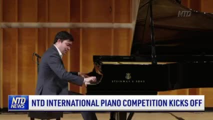 V1_PIANO-COMPETITION-DAY-1