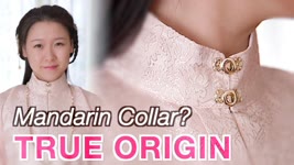 How to Wear Hanfu | Origin of Mandarin Collar Shuling (豎領/立領)