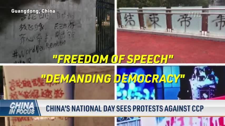 China’s National Day Sees Global Protests Against CCP