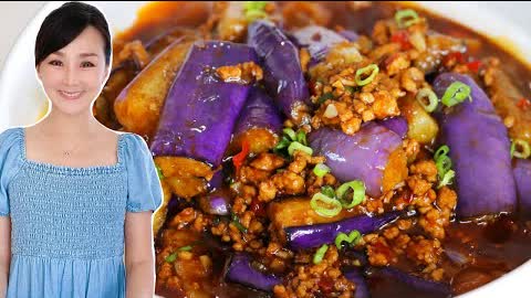 🍆 The Only Eggplants with Garlic Sauce Recipe You'll Ever Need 🍆 CiCi Li - Asian Home Cooking