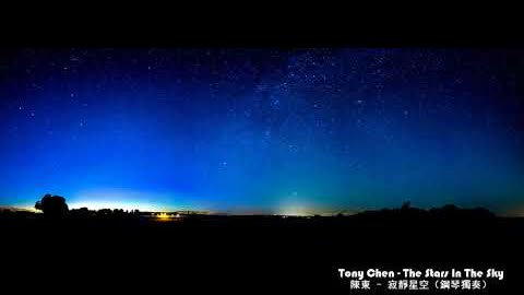 Tony Chen - The Stars In The Sky