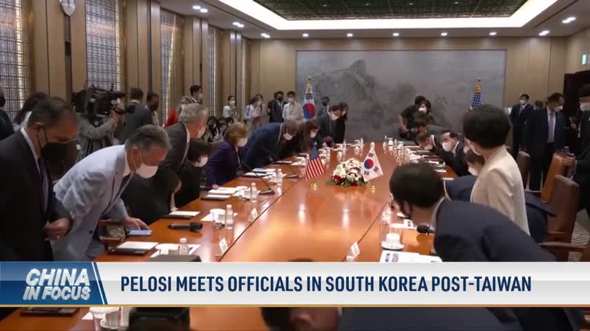 Pelosi Meets Officials in South Korea Post-Taiwan