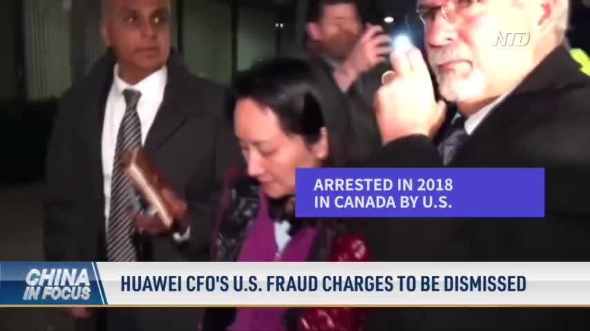 Huawei CFO's US Bank Fraud Charges to Be Dismissed