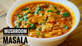 Mushroom Curry : Vegan Indian Recipe