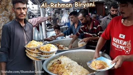 Al-Rehman Biryani | Famous Hyderabadi Biryani | Chicken Biryani
