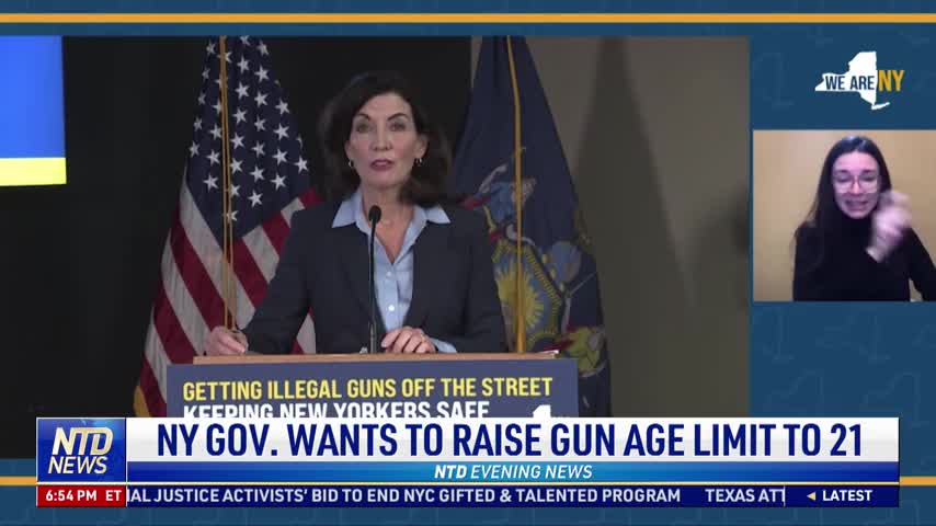 NY Governor Wants to Raise Gun Age Limit to 21