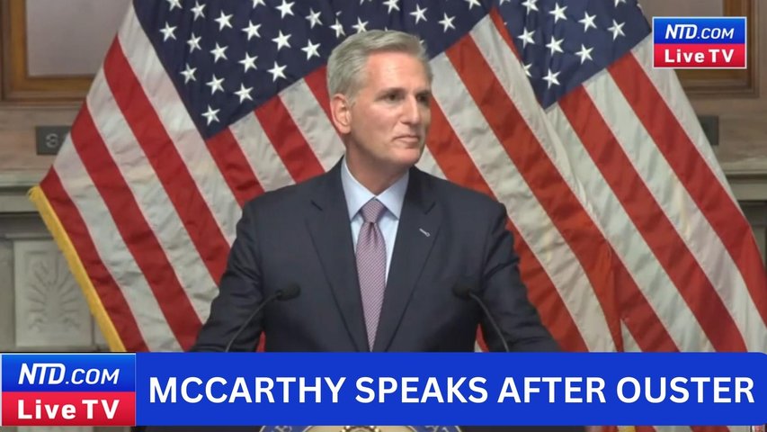 McCarthy Speaks After Ouster