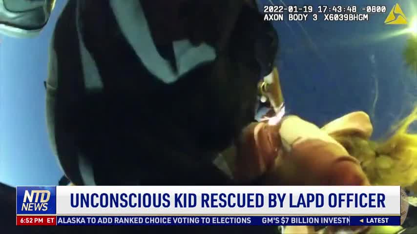 Unconscious Child Rescued by LAPD Officer