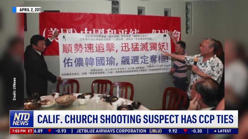 California Church Shooting Has CCP Ties