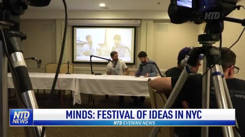 'MINDS: Festival of Ideas' in NYC