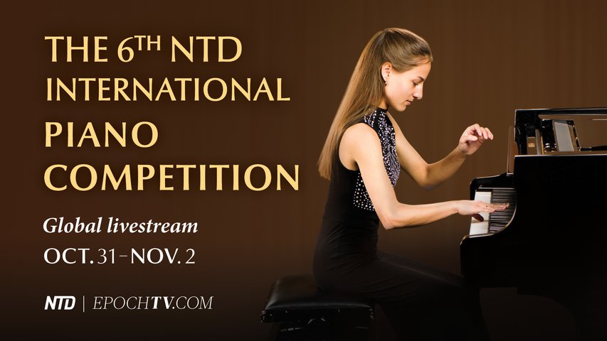 [Trailer] 2022 NTD International Chinese Piano Competition