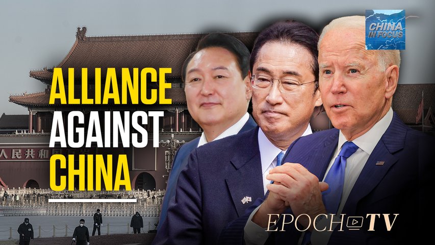 Biden in Asia: New Friends, Old Tensions