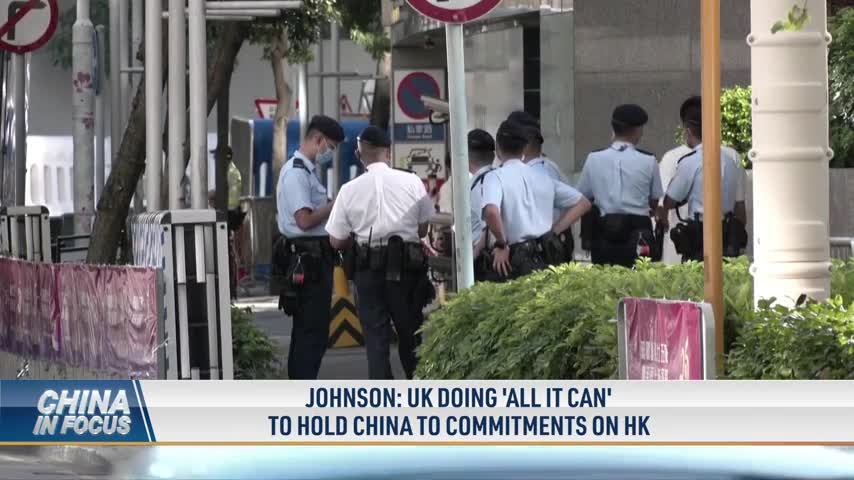 V1_O-Tiff-UK-PM-China-commitments-hk