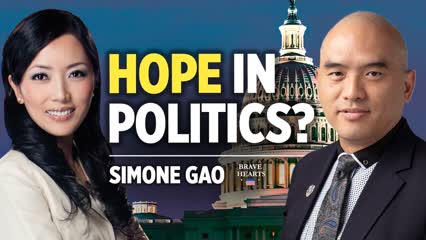 A dialogue with Simone Gao: Lessons and Hopes in Year 2020 | BraveHearts Sean Lin
