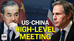 U.S. and China Set Different Tones for Upcoming Meeting