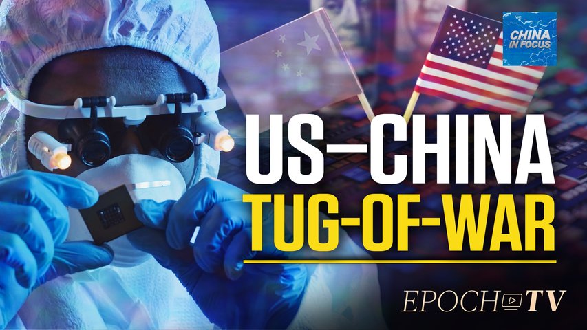 [Trailer] 'The Problem Is China Wants to Be Good at Everything': Robert Atkinson on US–China Tug-of-War