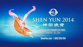 Shen Yun 2014 - Bande-annonce