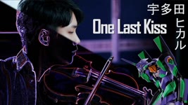 EVANGELION: 3.0+1.0「One Last Kiss」- 「Shape of you」Mashup⎟小提琴 Violin Cover by Boy