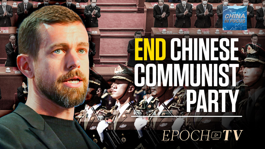 [Trailer] Twitter Founder Calls for the End of Chinese Regime