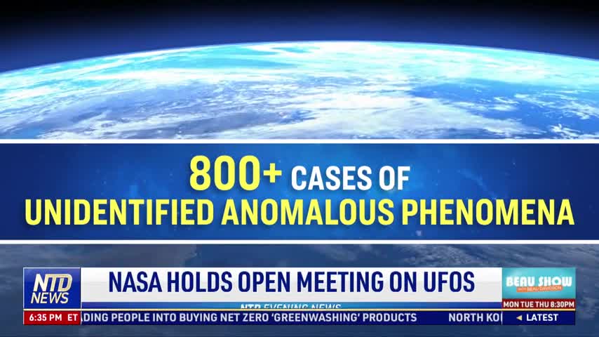 NASA Holds Open Meeting on UFOs