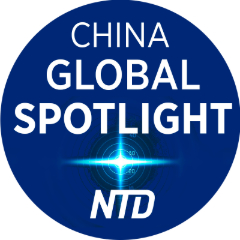 China Global Spotlight