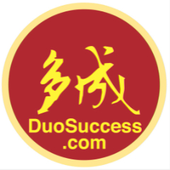 多成中醫（神傳之學）DuoSuccess.com