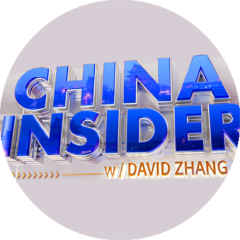 China Insider With David Zhang